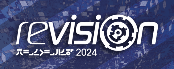 Revision 2024