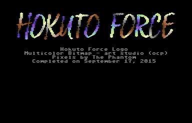 Hokuto Force Logo 1