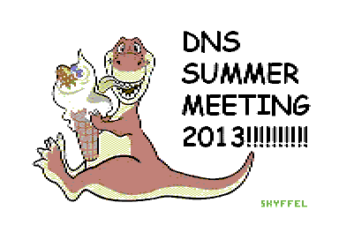 DNS 1338 Summer Meeting!!!