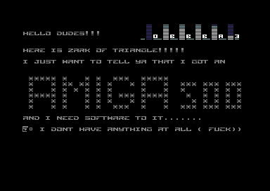 Now Amiga 500