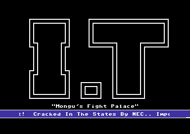 Mondu's Fight Palace +F