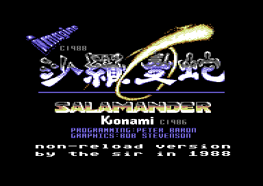 Salamander +3 - Non-Reload Version
