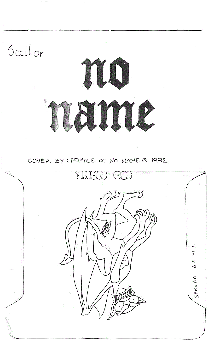 No Name Disk Cover #02