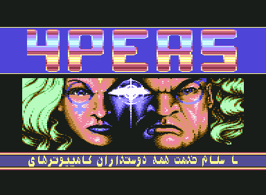 C64Persian Demo Farsi