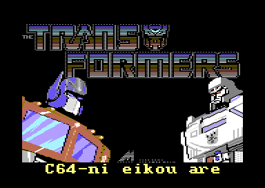 Transformers G1 S1
