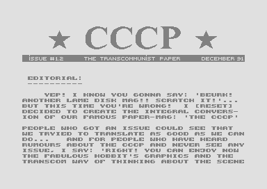 CCCP#0 Preview