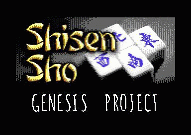 Shisen Sho 100%