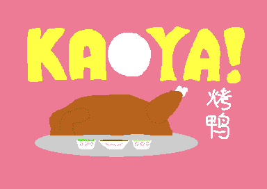 KAOYA!