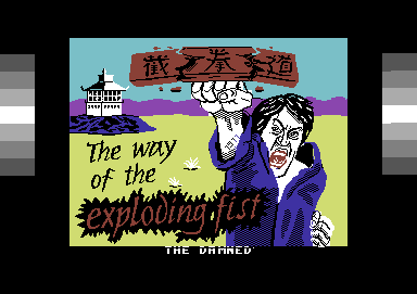 The Way of the Exploding Fist Picture