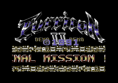 Turrican II Preview