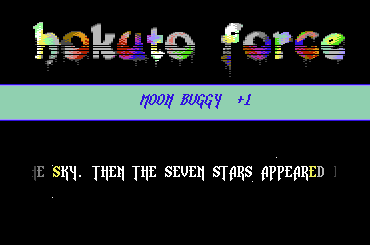 Hokuto Force Intro