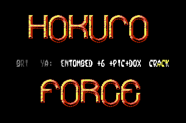 Hokuto Force Intro 1